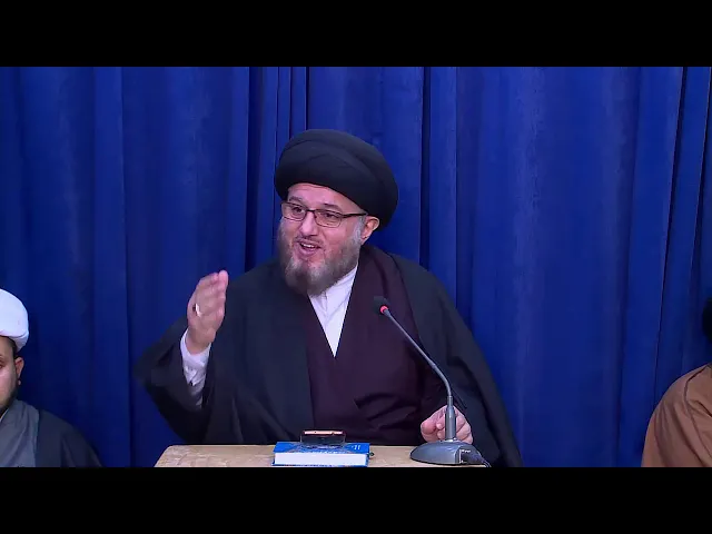 بحث الغيبة ( الحصانة المعنوية للأفراد ) ( 25 )