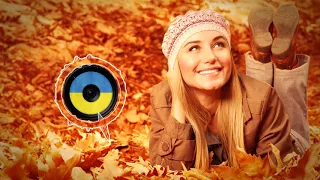 Михайло Хома DZIDZIO Листопад 