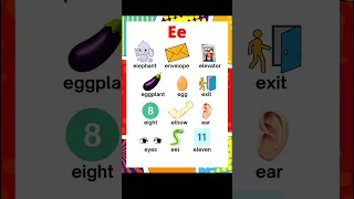 words starting with letter E