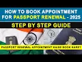Passport renewal appointment Saudi Arabia Indian passport renewal in ksa 2025