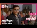 Lagu The judge ruled for Bhim | Ek Mahanayak - Dr B R Ambedkar | Full Ep. 742 | And TV