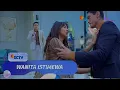 Download Lagu WANITA ISTIMEWA HARI INI 30 AGUSTUS 2025 | Wanita Istimewa | Cuplikan Eps. 19