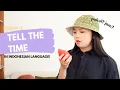 Learning Indonesian Language - Lesson 12