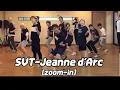 Download Lagu [放大]讓我們放大看看小17跳Jeanne d'Arc(聖女貞德)也超有活力可愛[Pretty U的前身](SEVENTEEN(세븐틴))
