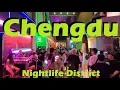 Download Lagu 💛 Chengdu, China: Nightlife!! In Lan Kwai Fong Bar District