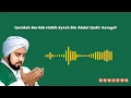 Download Lagu Burdah Habib Syech full