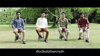 Download Syamil official - รอยยิ้มอิดิลฟิตรี (Official NV) MP3