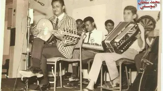 الفنان القدير محمد صالح عزاني من لقلبي سواك 