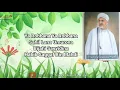 Download Lagu Ya Robbana Ya Robbana Habib Saggaf Bin Mahdi