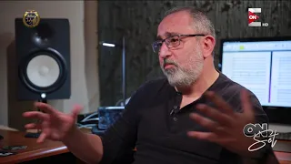 أون ست الموسيقار تامر كروان يتحدث عن مراحل عمل الموسيقى التصويرية للعمل الفني 