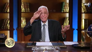 حسام موافي يكشف أسباب وجع الصدر والذراع الأيسر   هل للقلب علاقة  دندنها