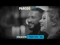 TUĞBA YURT - YAS ( MÜZİKSİZ PARODİ KLİP ) - ORG ASMR