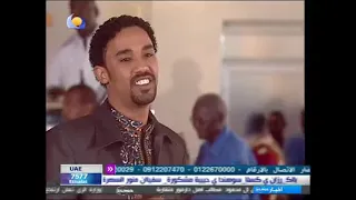 انا لوغلطت في حبك شوية   احمد الصادق    تصوير                   عظيم دندنها