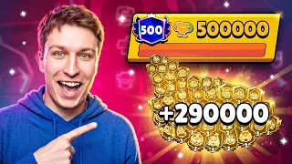 АПНУЛ 290.000🏆 ЗА 3 МЕСЯЦА БЕЗ ПЕРЕРЫВА