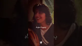 حبنا ورد زرعنا 
