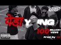 YUNG DSA - YEDA YUNG | OFFICIAL MUSIC VIDEO | PROD BY YD @yeardown | Gully Gang Records | 2026 |  
