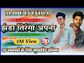 New Desh Bhakti song 2021 - झण्डा तिरंगा अपना | Made In India | Guru Randhawa | Navin Raj |