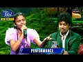 Download Lagu Papon ने Ragini के सुरों से Impress होकर Record की उसकी Video | Indian Idol S15 | Performance