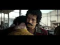 Timuçin Esen - Sevda Yüklü Kervanlar ('Müslüm Baba' Orijinal Film Müzikleri)