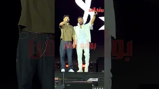 تامر حسني وكريم علي استيدج مهرجان العلمين الجديدة 