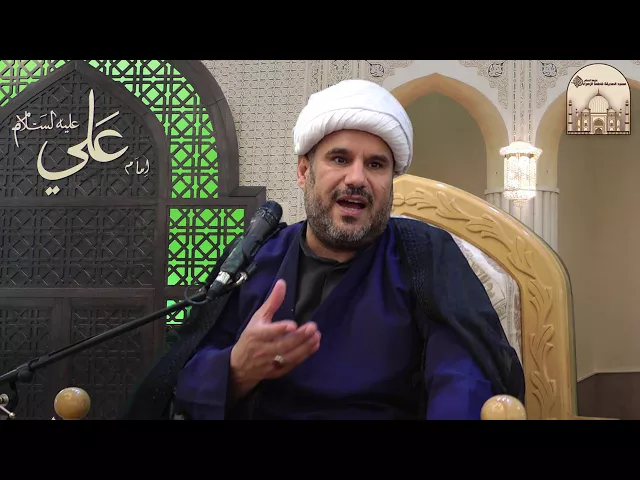 ⁣عمارة المساجد وشهادة الزهراء عليها السلام - سماحة الشيخ كاظم العامري