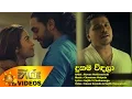 Download Lagu Dukama Vindala - Ruwan Hettiarachchi [www.hirutv.lk]