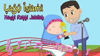 Hasbi Rabbi Jalallah - Lagu Islami - Anak Islam - Bersama Jamal Laeli