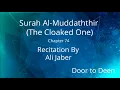 Download Lagu Surah Al-Muddaththir (The Cloaked One) Ali Jaber  Quran Recitation