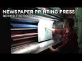 How are newspapers made