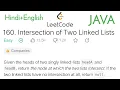 160 Intersection of Two Linked Lists using JAVA Easy solution with detailed explanation