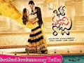 Download Lagu Suvvi Suvvi Suvalamma Song || Bale Manchi Roju || Sudheer ,Wamiqa Gabbi
