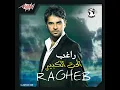 Moush Belkalam - Ragheb Alama