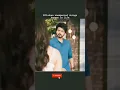 Download Lagu #bollywood #love #romantic #song #movie #status #youtubeshorts #trending #motivation