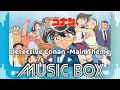 Lagu [Music Box] Kimi ga Ireba - Iori (Detective Conan - Main Theme)