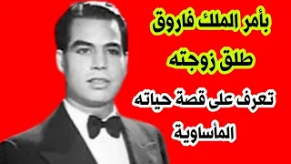 عبد الغني السيد تعرف على حياته المأساوية وماذا كانت تفعل معه زوجة أبيه ولماذا طلق زوجته بأمر الملك   دندنها