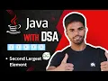 Second Largest GeeksforGeeks Question Explained