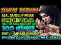 Download Lagu اللَّهُمَّ إِنْ كَانَ رِزْقِي فِي السَّمَاءِ فَأَنْزِلُهُ وَإِنْ كَانَ فِي الْأَرْضِ فَأَخْرِجُهُ
