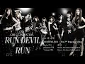 Lagu 소녀시대 (Girls` Generation) - Run Devil Run [LYRICS HAN-ROM-ENG]