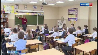 С 15-го июля омичи могут подать заявления на новую выплату для школьников