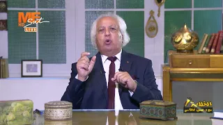                                                                              دندنها