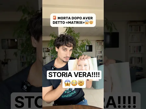 Erin Valenti: «Siamo in Matrix». Poi è morta #matrix #simulazione #misteri #fisica #Shorts #scienza