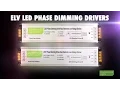 How to Use Electronic Low Voltage ELV Dimming Power Supplies