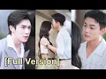 Download Lagu 【Full Ver】The whole family favors the adopted daughter and makes her marry the short-lived CEO