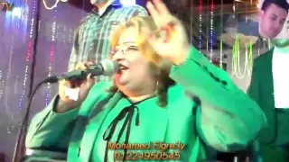 سميرة احمد بتعاير افراح مسعد الشاويش ومحمود ابو الحسن مايسترو ايمن العكش قناة الدولى محمد الجريعى دندنها