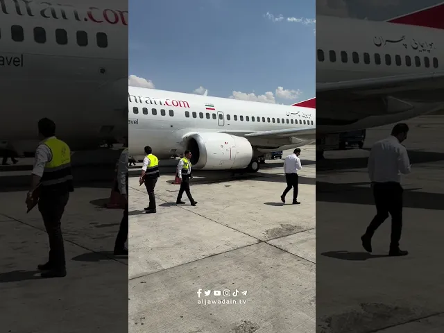 مشاركة وفد العتبة الكاظمية المقدسة في معرض طهران الدولي الخامس والثلاثين
