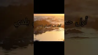 حلوة يابلدي Dalida حلوة يابلدي تونس سوريا مصر العراق الجزائر المملكة العربية السعودية 