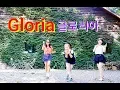 Download Lagu Gloria(AB) Line Dance 글로리아