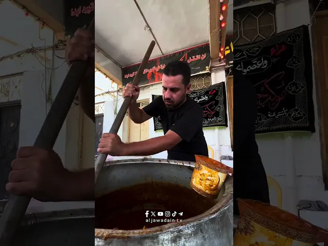 ⁣مواكب الكاظمية على العهد تسجل بصمتها في الخدمة المحمدية لزائري مرقد المولى علي بن ابي طالب (ع)