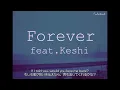 Rei Brown - Forever (feat. keshi)【和訳】 舞子・明石海峡大橋