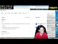 Download Lagu 6.23 여가부 장관 강선우 후보자 성관계 녹취만해도 처벌 개정안 발의 장본인